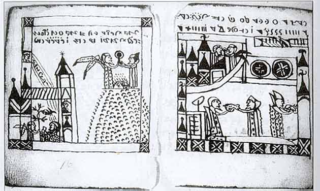 Книга Рохонц
